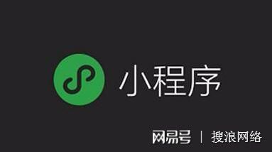 程序化建设_建设程序流程图_小程序建设
