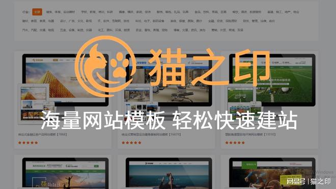 网站建设多少钱_网站建设哪家好_网站建设