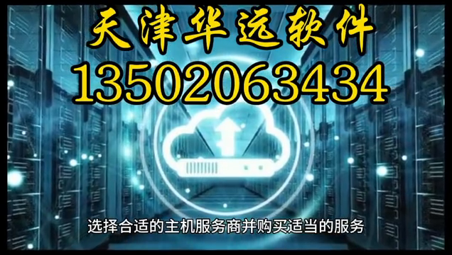 网站建设企业_网站建设平台_网站建设