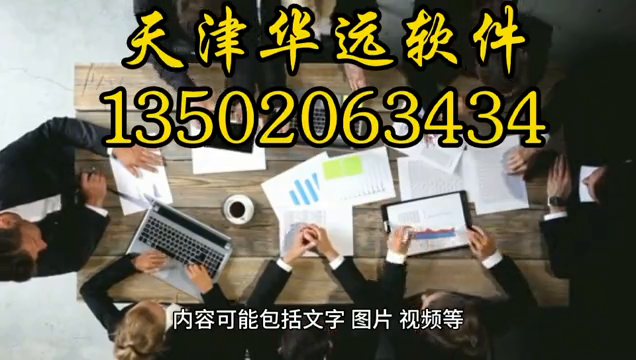 网站建设_网站建设企业_网站建设平台