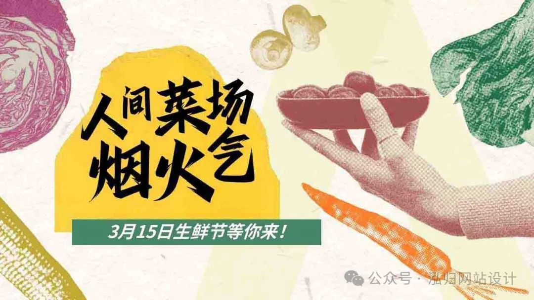 网站建设平台_网站建设_网站建设企业