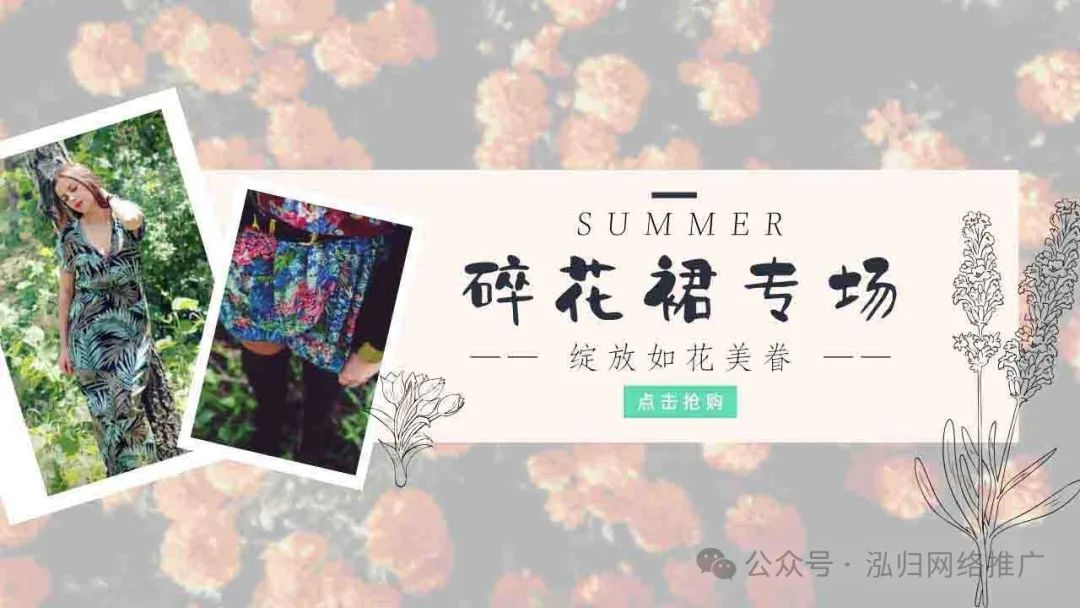 网站建设公司哪家好_网站建设的基本流程_网站建设