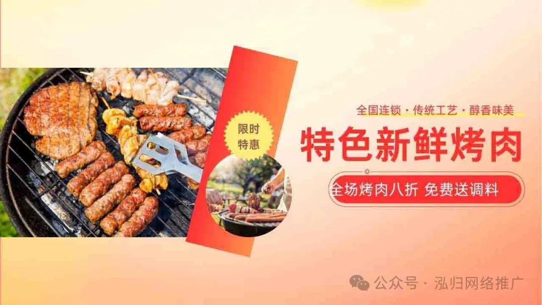 网站建设公司哪家好_网站建设_网站建设的基本流程