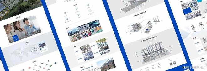 高转化数字门户建设_网站建设全流程分析_网站建设