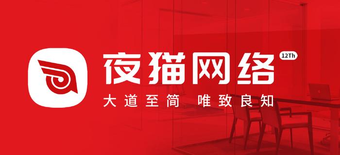 网站建设__ 2025年国际顶尖网站建设公司排名 