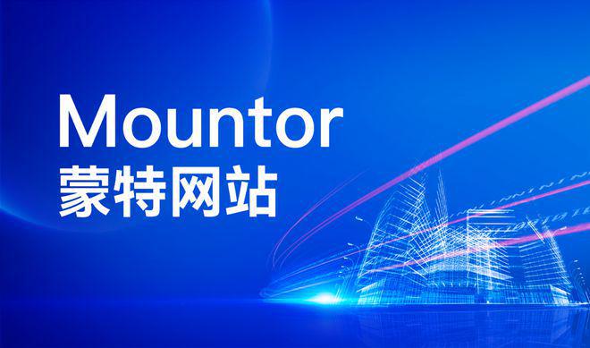 网站建设_官网焕新品牌战略_全球顶尖网站建设公司