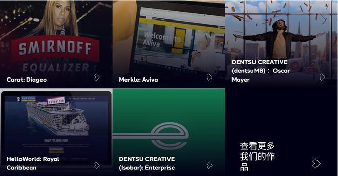 全球顶尖网站建设公司_官网焕新品牌战略_网站建设
