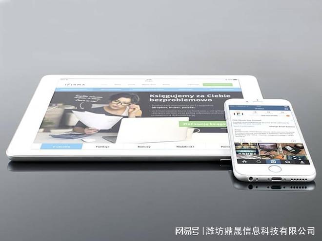 琴行网站建设步骤_琴行官方网站搭建_网站建设
