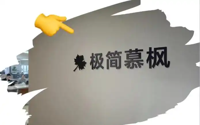 2025年国内头部建站公司排名 _数字化转型网站建设公司 _网站建设